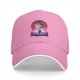 Black Baseball Cap With Anime Sunset Silhouette Graphic
