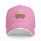 Black baseball cap with two cartoon muffins and funny muffin quote