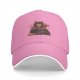Black baseball cap with a bear holding a steaming coffee mug print