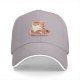 Black Baseball Cap with Cute Orange Tabby Cat Feline Fabulous Print