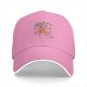 Maybe Coffee Is For Me Octopus Graphic Black Baseball Cap