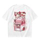Olive T-Shirt with Strawberry Milk Carton Cat Shop Graphic
