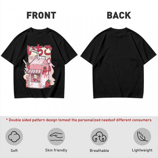 Olive T-Shirt with Strawberry Milk Carton Cat Shop Graphic