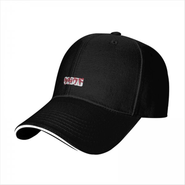 Black Baseball Cap with Red and Grey Japanese Script Embroidery