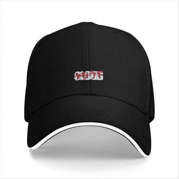 Black Baseball Cap with Red and Grey Japanese Script Embroidery
