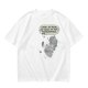 Frankenstein Monster 'My Name Is Not Frankenstein' Graphic T-Shirt
