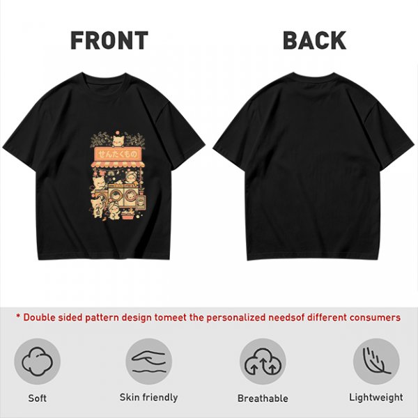 Olive T-Shirt With Cute Cats Doing Laundry Graphic