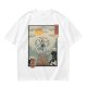 Katara Waterbending Ukiyo-e Style Graphic T-Shirt