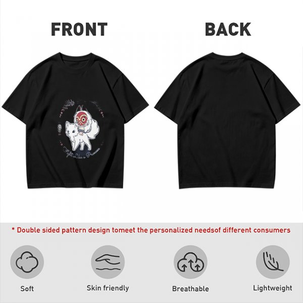 Olive T-Shirt With Chibi Princess Mononoke Wolf Rider Artwork