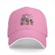 Black Baseball Cap With Cat Loaf Breeds Graphic Print