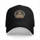 Black Baseball Cap With The Secret Order Of The Pizza Graphic