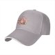 Black baseball cap with cute owl 'Owlways for snacks' print