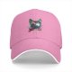 Black Baseball Cap With Cat Silhouette Cherry Blossom Landscape Art
