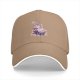 Black baseball cap with anxious unicorn and magical text design