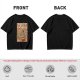 Olive T-shirt with Vintage Yokai Ramen Bowl Graphic Print