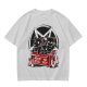 Adopt An Evil Pet T-Shirt With Pentagram And Spooky Animal Art