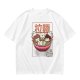 Olive T-Shirt With Cute Ramen Cat Bowl Graphic Print