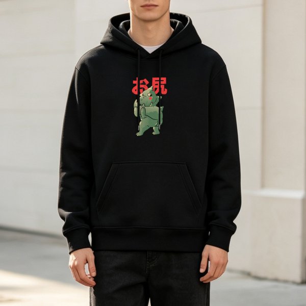 Black hoodie with cute green dinosaur and Japanese text graphic