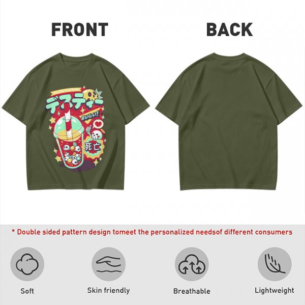 Olive t-shirt with spooky skull bubble tea graphic and Japanese text