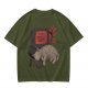 Cat Sleeping on Keyboard Productivity Canceled T-Shirt