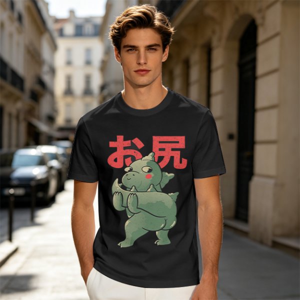 Olive T-Shirt With Cute Dinosaur Holding Its Own Butt Japanese Print
