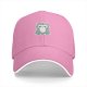 Black Baseball Cap With Grumpy Fluffy Grey Cat Graphic