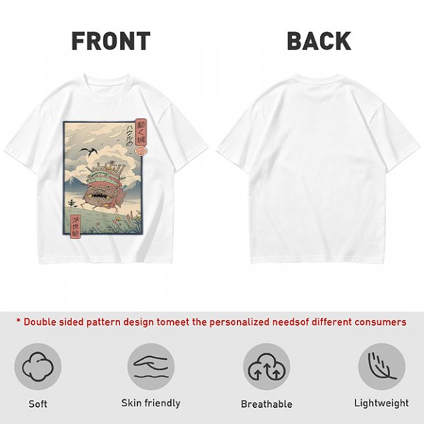 Olive t-shirt with ukiyo-e style Howl's Moving Castle print