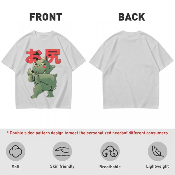 Olive T-Shirt With Cute Dinosaur Holding Its Own Butt Japanese Print