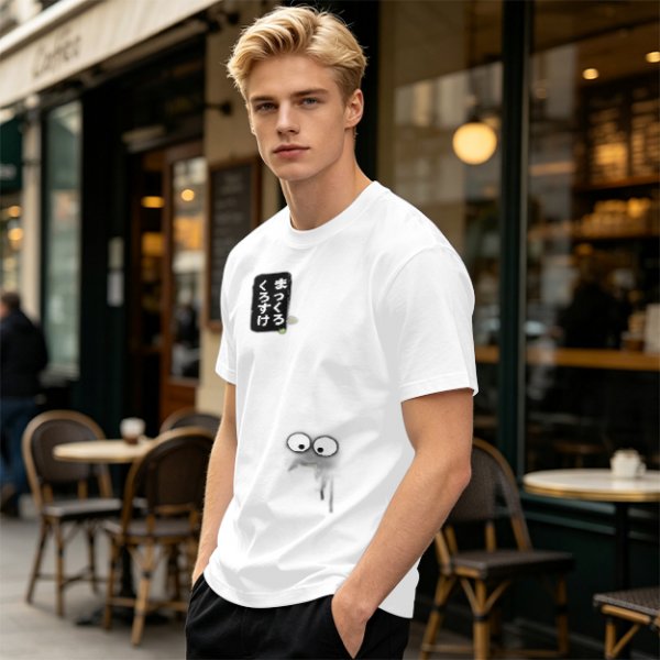 Olive green graphic t-shirt with cute eye design and Japanese text print