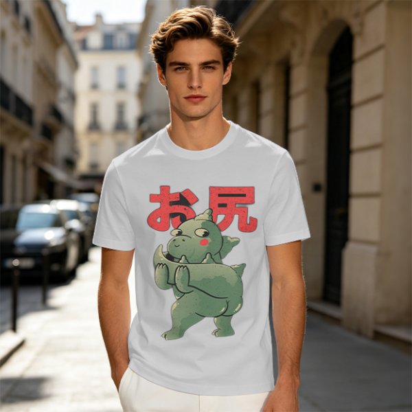 Olive T-Shirt With Cute Dinosaur Holding Its Own Butt Japanese Print