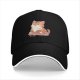 Black Baseball Cap with Cute Orange Tabby Cat Feline Fabulous Print
