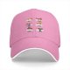 Black Baseball Cap With Sushi Cat Illustrations