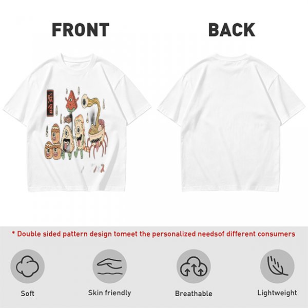 Olive T-Shirt with Japanese Food Monster Yokai Art Print