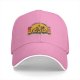 My Legs Are Not Back Cycling Themed Black Baseball Cap