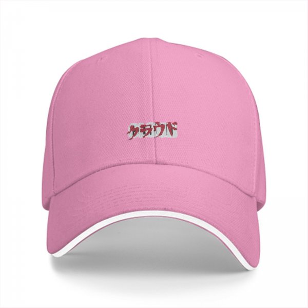 Black Baseball Cap with Red and Grey Japanese Script Embroidery