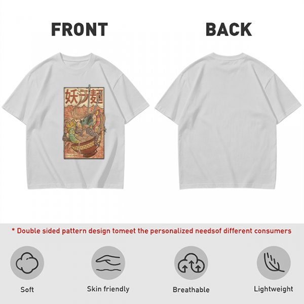 Olive T-shirt with Vintage Yokai Ramen Bowl Graphic Print