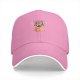 Black baseball cap with 'I MAY BE STUPID' and cute pug graphic