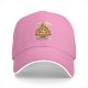 Black baseball cap with pizza tree graphic and funny food text