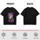 Olive T-Shirt with DJ Cat Graphic and Make Some Noise Text