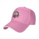 Never Fear The Goblin King Black Baseball Cap