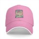 Black Baseball Cap with Japanese Ukiyo-e Dragon and Lightning Art Print