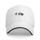 Black Baseball Cap With Chibi Ninja Characters Graphic