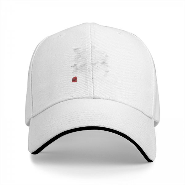 Black Baseball Cap with Small Red Logo and White Brim Trim